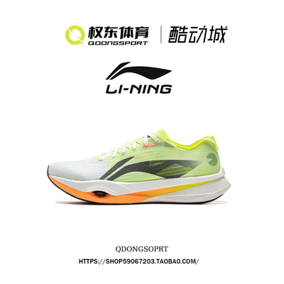 正品可开票下单极速发货