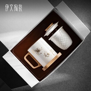 好运锦鲤泡茶g杯家用喝水杯子办公大容量茶水分离杯羊脂玉定制送