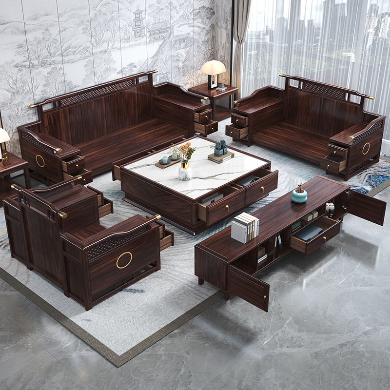 新中式沙发乌金木实木客厅全套冬夏两用H储物款木质全实木红木家