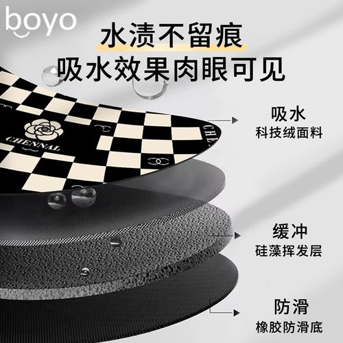 浴室防滑垫防摔地垫高端卫生间速干地垫洗澡间P门口吸水硅藻泥脚