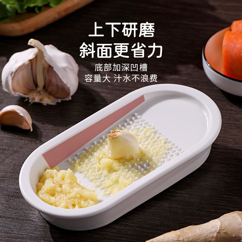 陶瓷磨姜泥d神器蒜泥姜蓉研磨盘器碗擦姜末汁磨蒜器手工手动磨泥