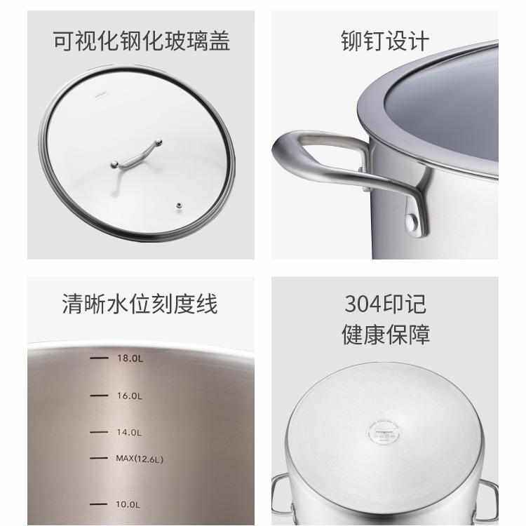 慕厨大号汤锅304不锈钢加厚加大家用卤肉熬汤锅具鸡鸭鹅炖锅汤桶