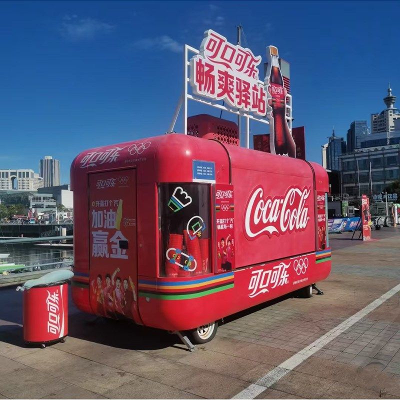 移动摆摊小推车售卖房车多功能A商业街美食巴士冰淇淋奶茶咖啡车,五金/工具,美食车/早餐车/小吃车,淘宝优惠券,粉丝福利购,淘宝优惠卷