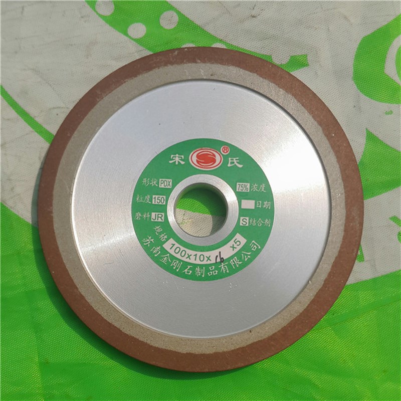 合金磨片单斜边金刚石q砂轮磨片   木工锯片铝用钨钢合金锯片打磨