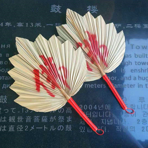 济公扇老人儿f童演出舞蹈扇子绘画表演老式手工大蒲扇粽叶芭蕉葵