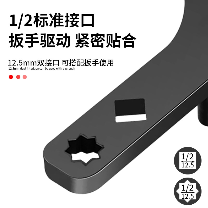 汽车下摆臂拆卸工具省力方便摆臂球头分离器摆臂拆U卸安装专用工