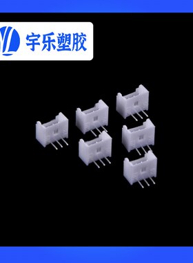1.25MM针座 直针/m弯针 间距1.25白色连接器 接插件1.25-2A-3A-16