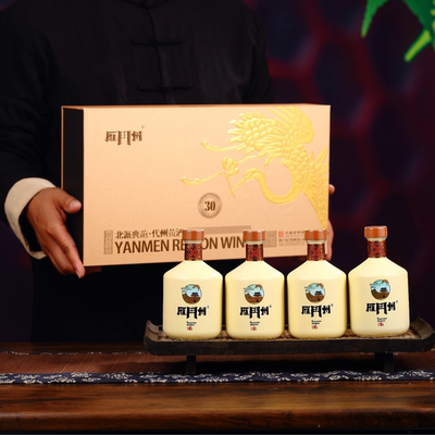 雁门州珍藏版30年陈酿半甜型黄酒