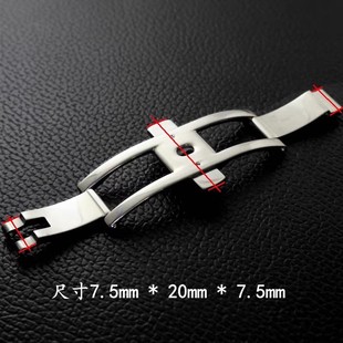 适配欧米茄星座表扣双鹰钢带扣 男女 表带蝴蝶扣 钢带折叠扣 配件