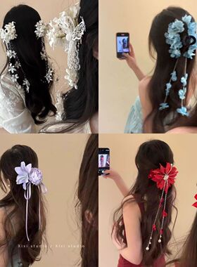 高级感发夹拍照头花发卡超仙花朵爆款流苏鸭嘴夹女后脑勺盘发抓夹
