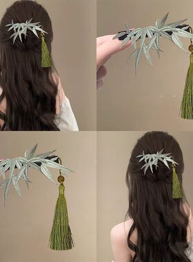 仿缠花珍珠竹子发夹中式国风超仙后脑勺夹弹簧夹盘发器竹影扶疏