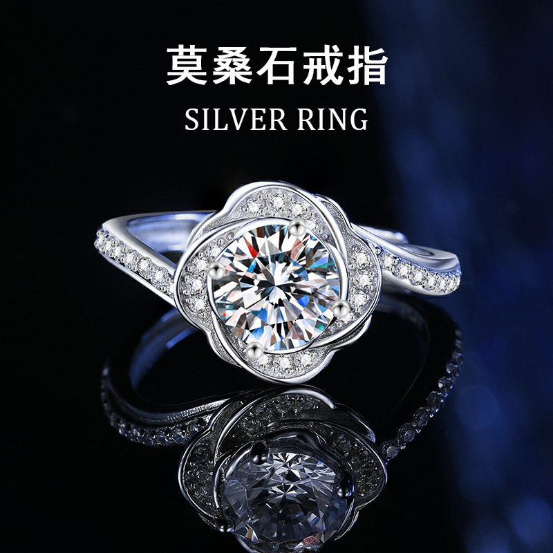 s925纯银莫桑石山茶花戒指女经典四爪简约开口指环戒直播热卖正品