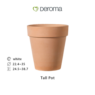 deroma帝罗马透气宽边陶土花盆绿植花卉种植盆