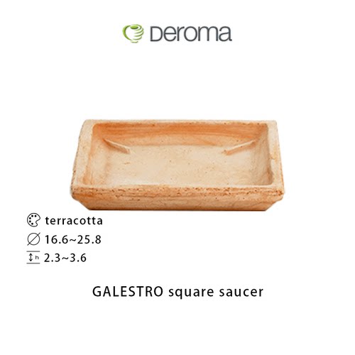 deroma陶土托盘方形防漏陶盆底托