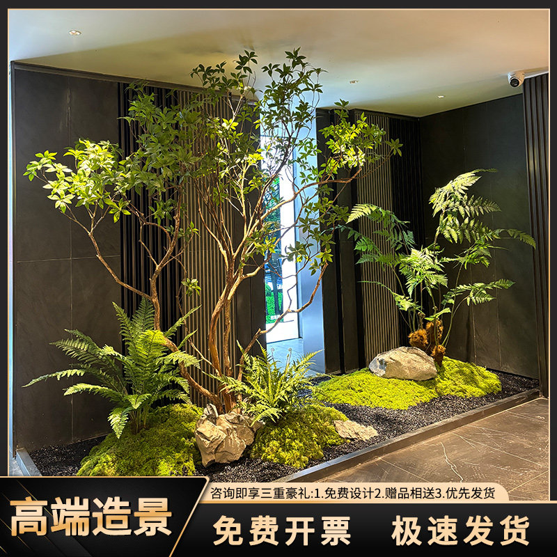 仿真马醉木橱窗造景植物仿生绿植