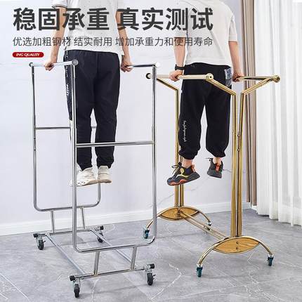 服装店衣架展示架移动伸缩折叠龙门架带轮单杠双杠落地轻奢侧挂架