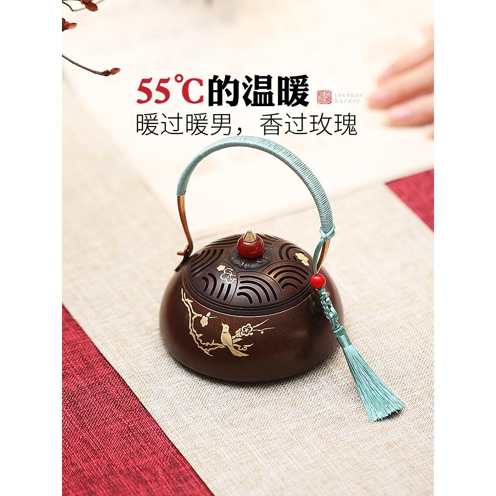 新品古风手炉香炉暖手炉随身铜炉小香炉室内盘香炉茶道檀香香薰炉