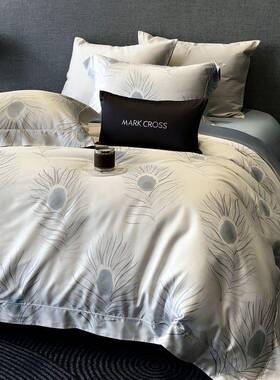 轻奢简约奶丝四件套数码印花兰精天丝春夏清凉爽裸睡床上用品MLC