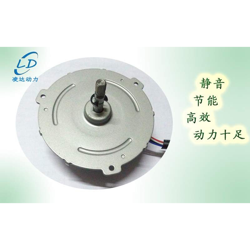 凌达80系列静音强扭力FOC内转无刷直流电动机 订制无刷直流马达