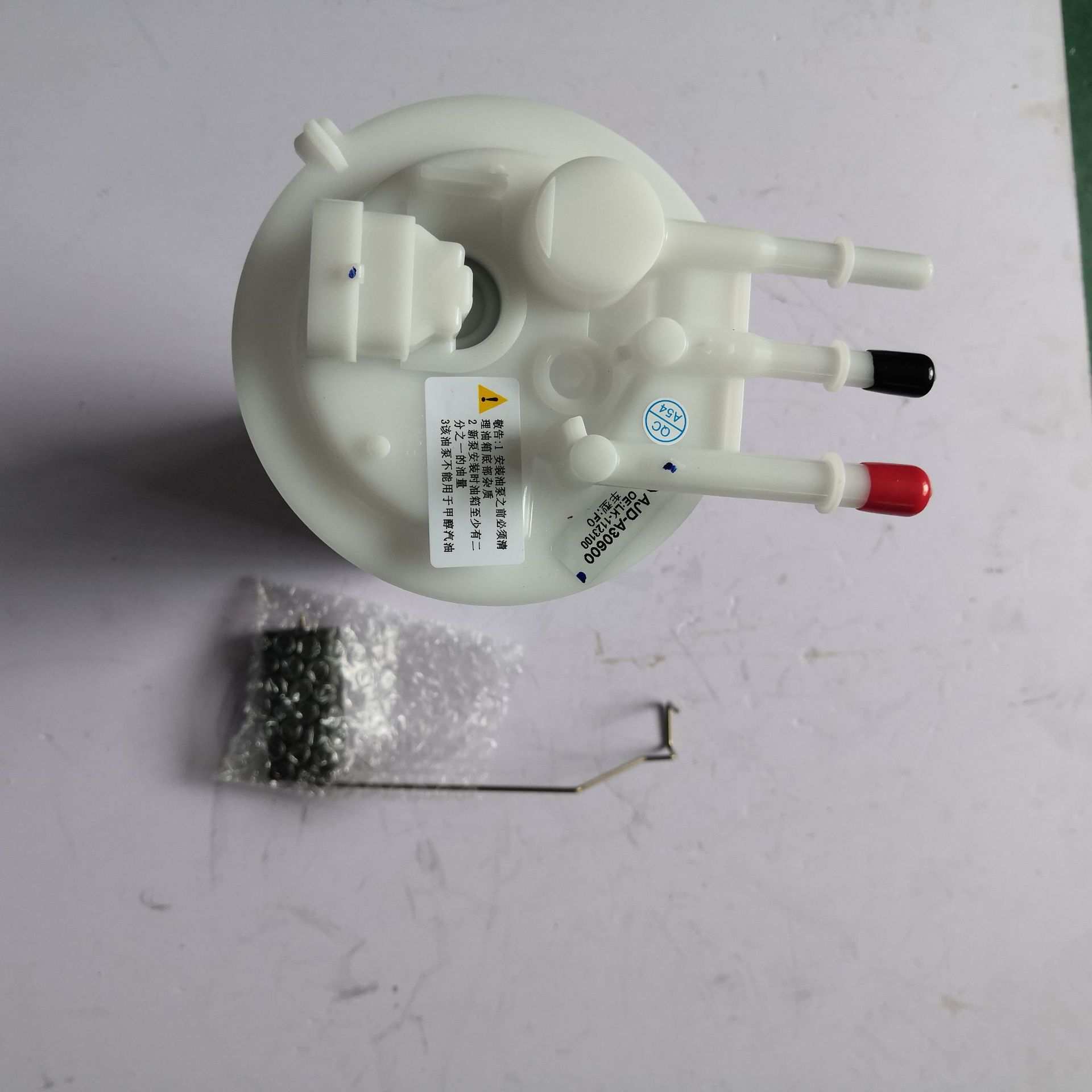 适用比亚迪F0汽油泵燃油泵总成