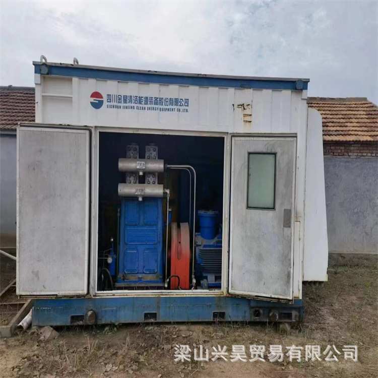 收购出租车加气站 往复式高压工艺压缩机 工作压力3~20MPa