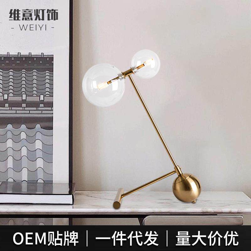 玻璃北欧简约台灯设计师卧室床头灯创意电镀装饰高级台灯