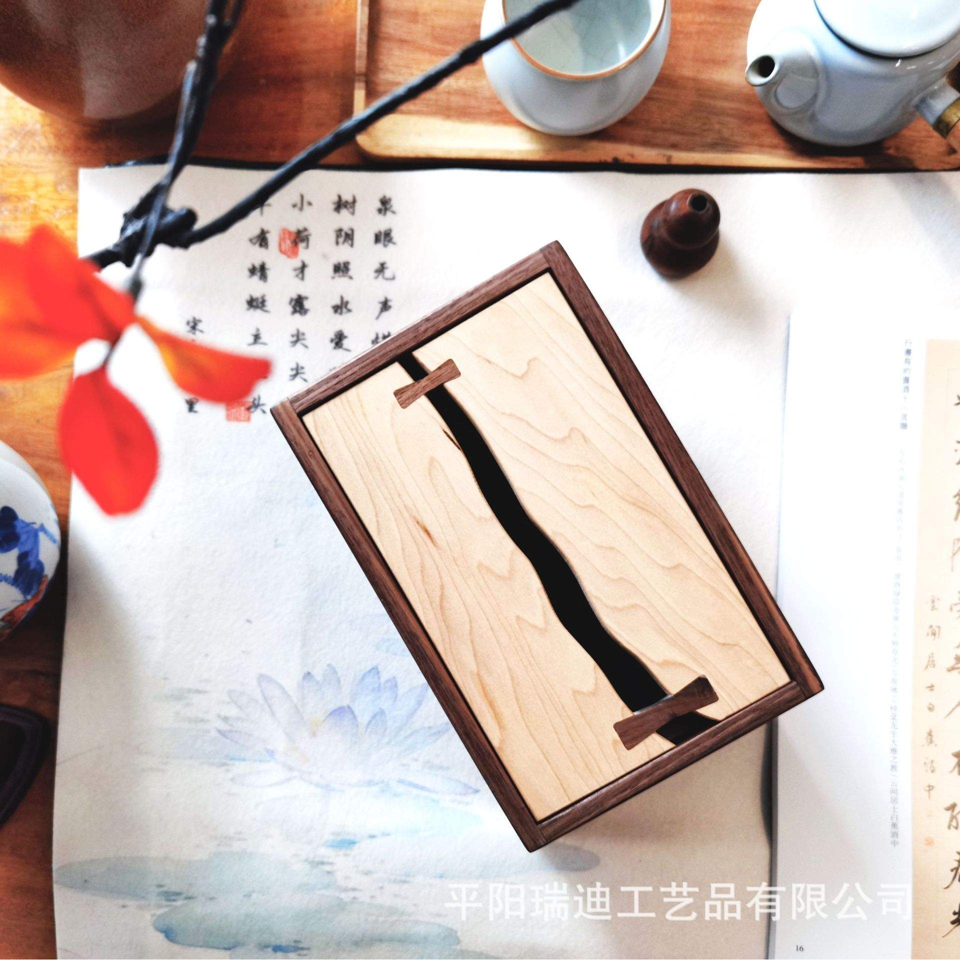 轻奢黑胡桃木新中式纸巾盒实木榫卯枫木盖板镶嵌创意抽纸木盒工厂
