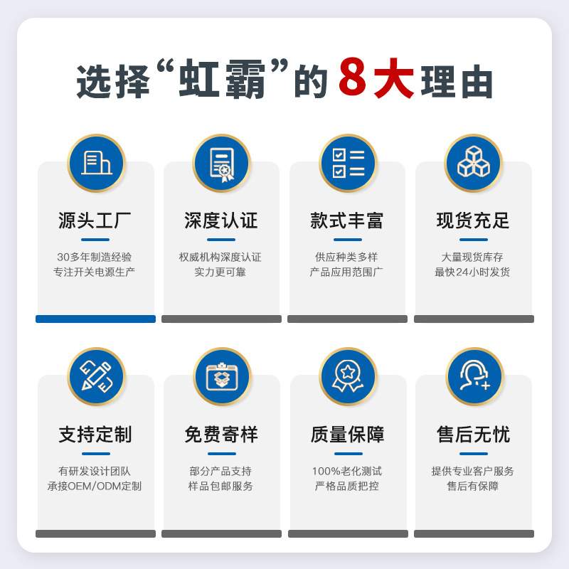 调光电子式霓虹灯变压器5KV30ma输出高压镇流器负载2-5米防水高压