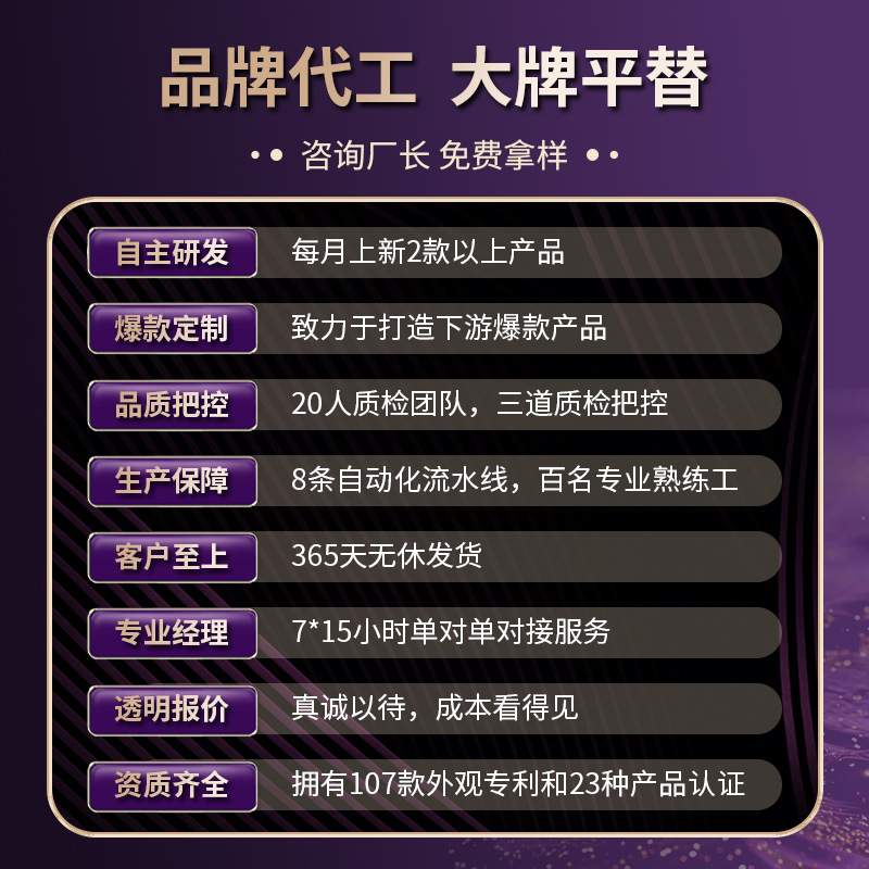 代工发热护膝电动加热膝盖按摩仪气囊包裹保暖理疗仪膝部按摩器