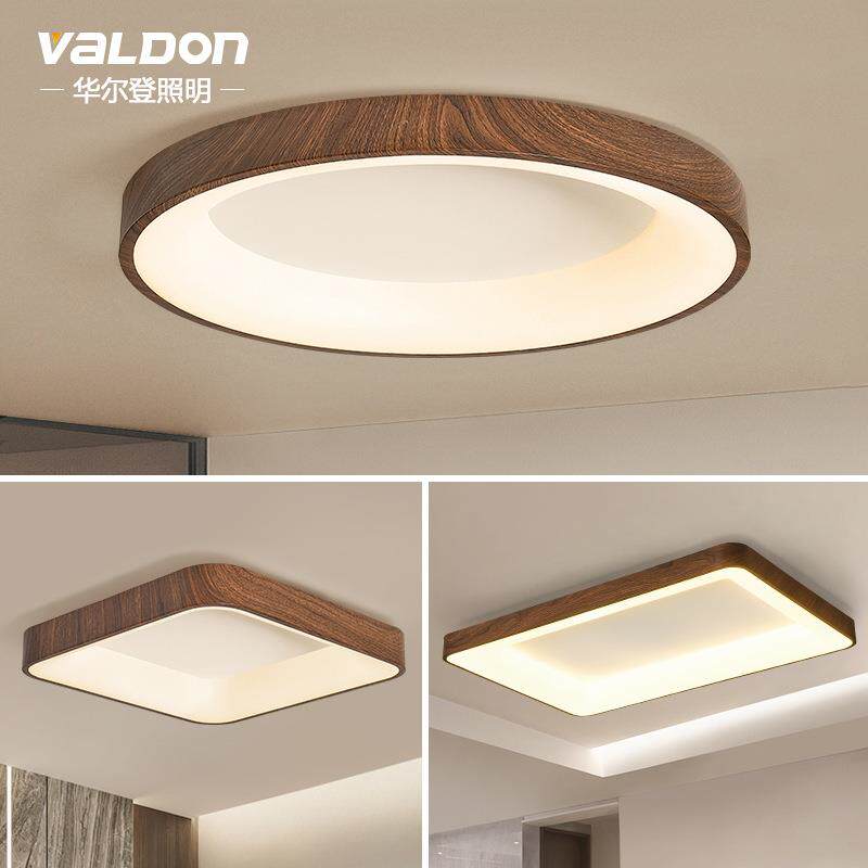 北欧LED卧室吸顶灯现代简约客厅餐厅房间书房阳台走廊过道灯