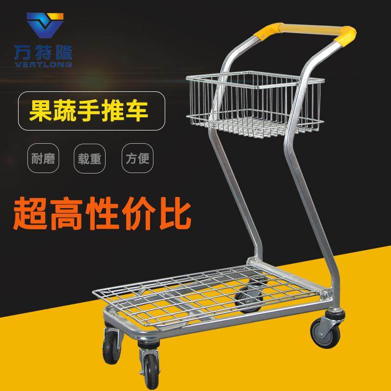 水果店超市商场购物车双层理货车镀锌手推车ktv手推车果蔬购物车