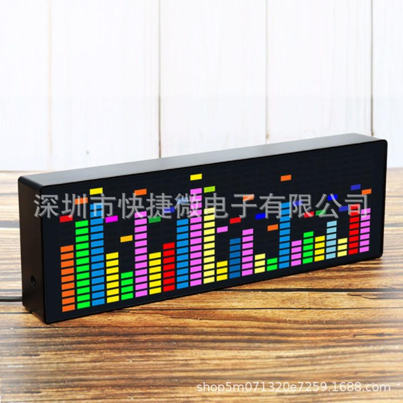 彩色LED音乐频谱电子时钟声控节奏灯1624RGB拾音气氛电平指示器