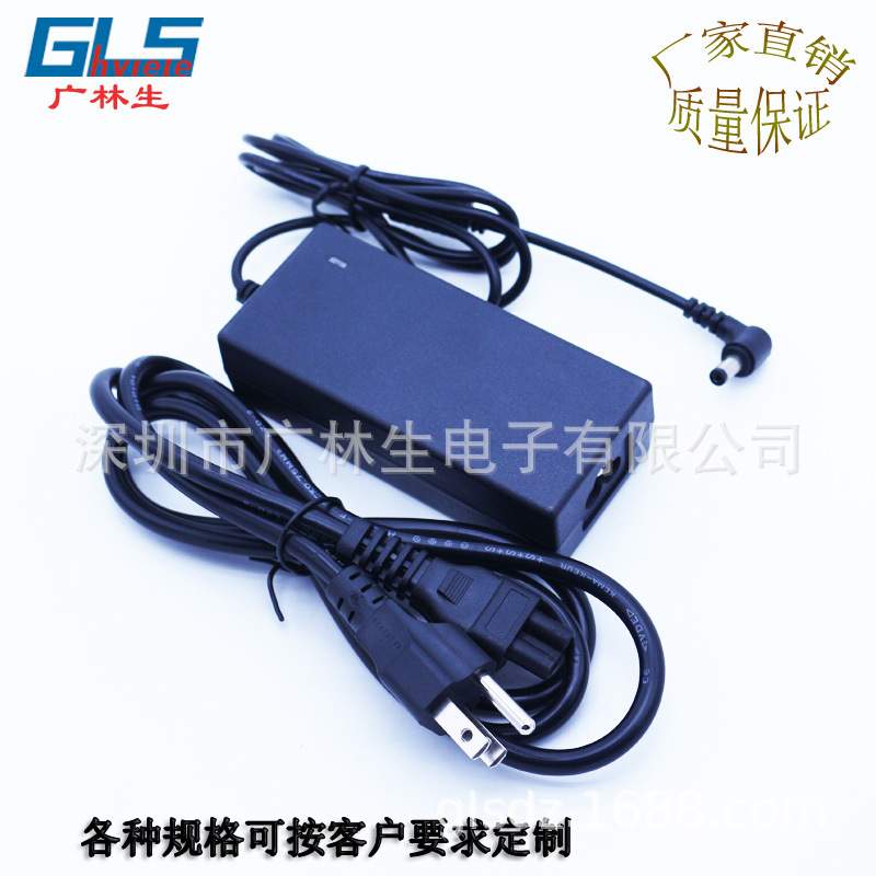 9V6A 12V5A 15V3A 36V1.5A桌面式电源适配器 显示器 LED 监控电源