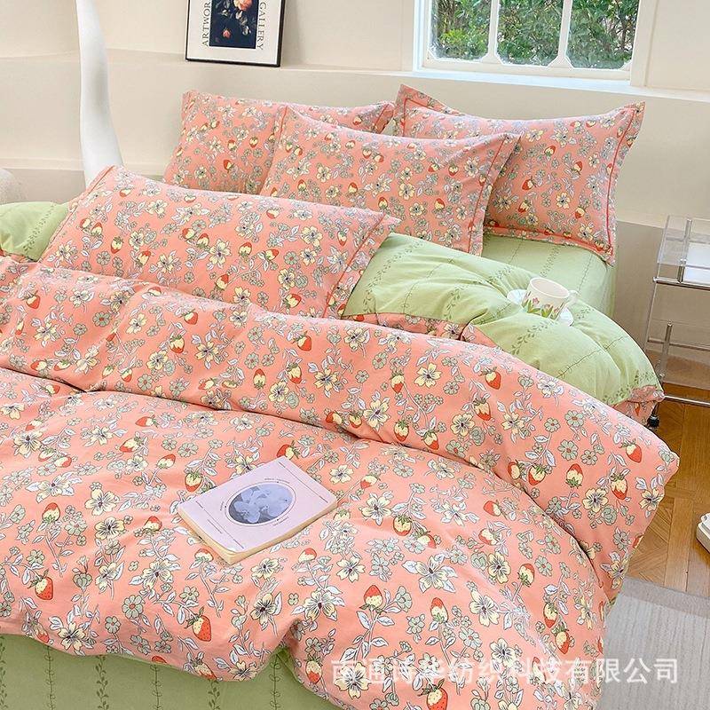 A类云锦棉四件套水洗棉高支高密加厚磨毛床单被套床上用品