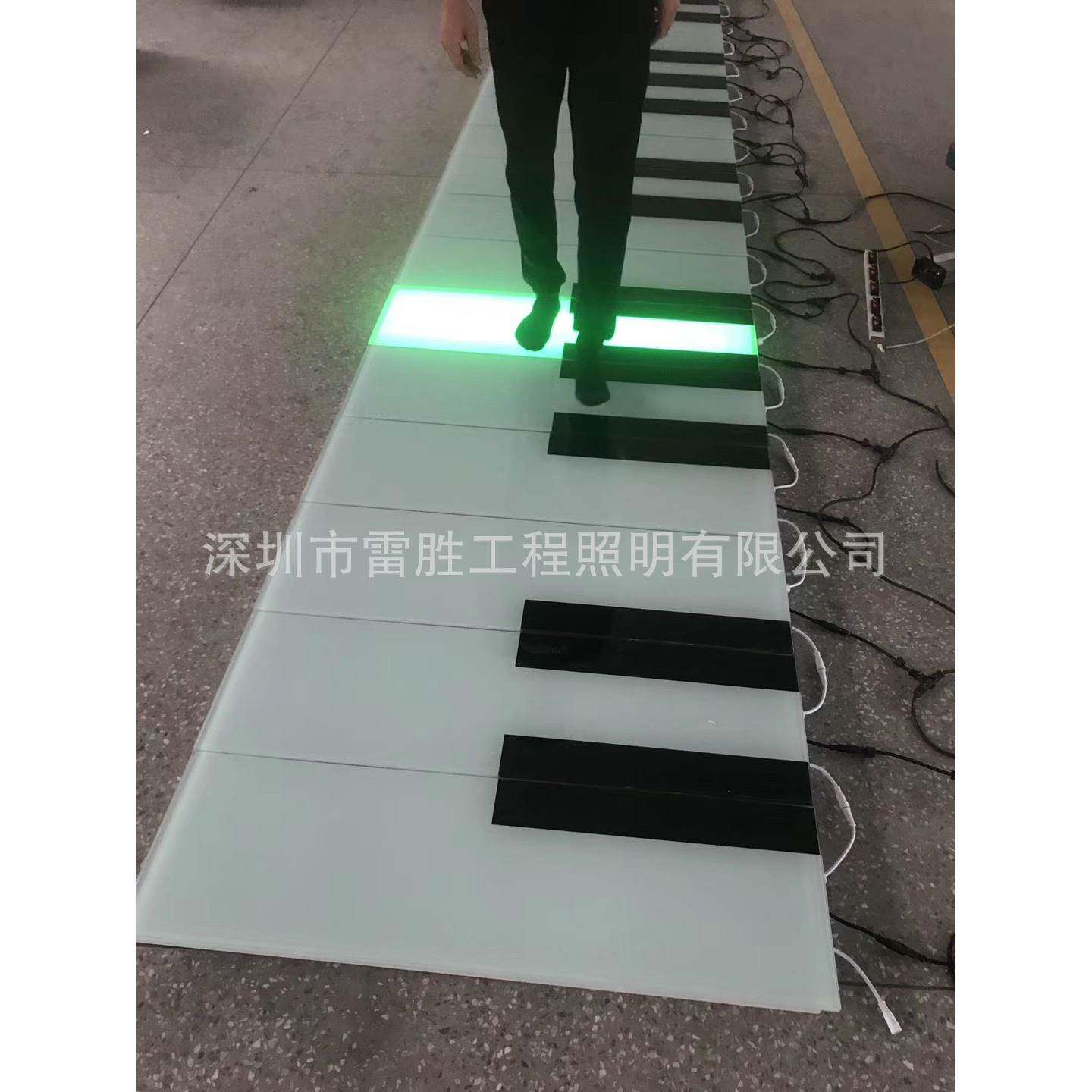 厂价LED钢琴地砖灯脚踩感应地板钢琴人体重力感应地板灯