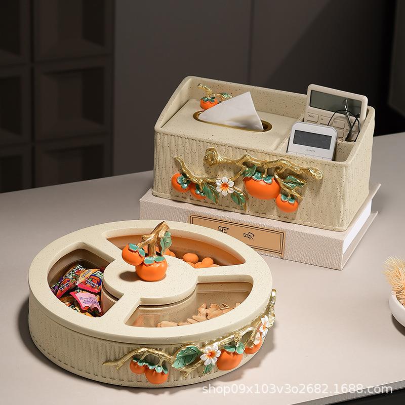 创意客厅茶几桌面收纳纸巾盒三件套新房装饰烟灰缸抽纸盒果盘摆件