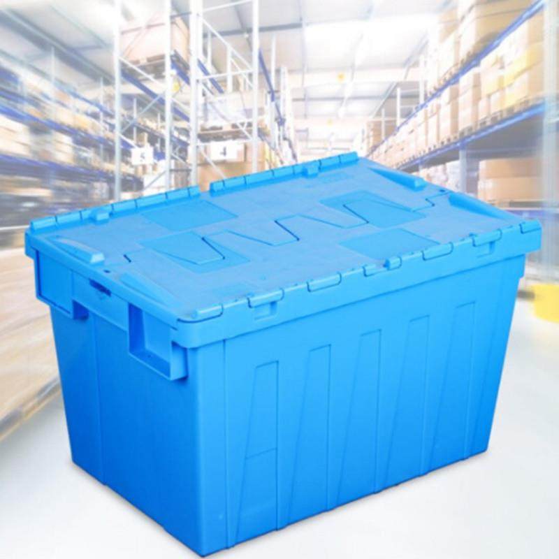 储物箱StarArmySA-XZ600大号55L蓝色1个JW0310001933