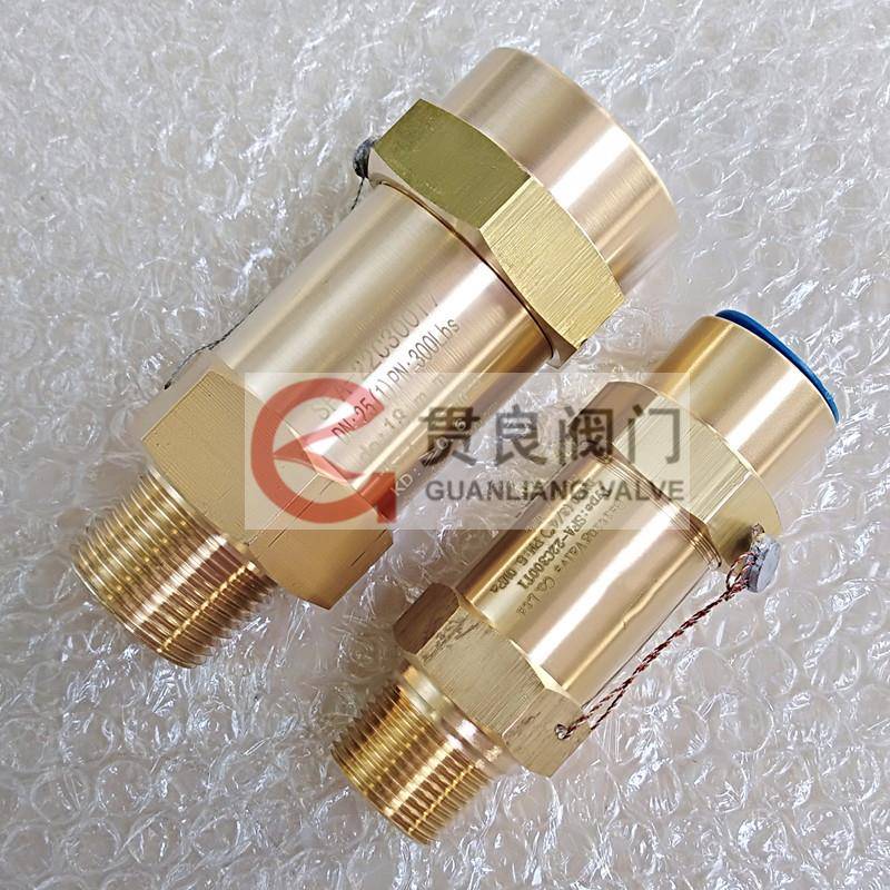 开利安全阀UM12LA022S/SFA-22C300T冷冻机蒸发器全铜泄压阀DN20
