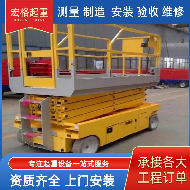 小型吨提升机固定升降平台厂房2吨导轨式升降货梯电动升降机