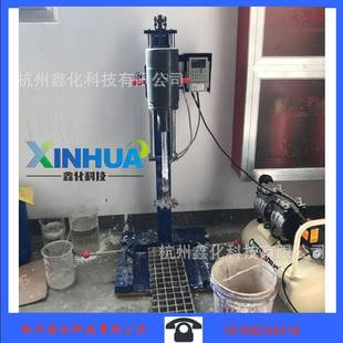 小分散机高速分散机变频调速分散机试验型分散机