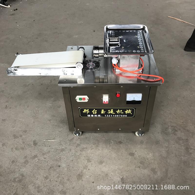 山东立式液压饸饹面机兰州拉面机商用全自动拉面板面机
