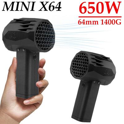 MINIX64暴力涡轮风扇64函道高速无刷电机20W快充小暴风暴力风扇
