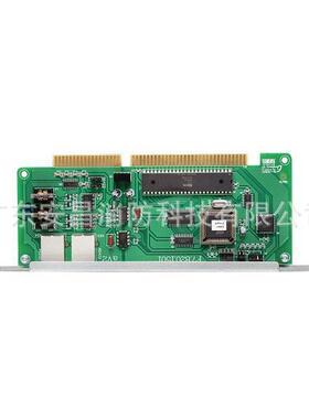 海湾GST-DH9000电气火灾监控设备单回路板USB转串口卡外置扩展卡