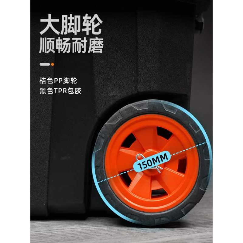拓为拉杆工具箱多功能组合堆叠移动车载大号大容量门窗安装收纳箱
