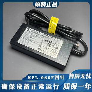 原装12V5A电源适配器CWT侨威KPL-060F四针4孔芯充电器线60W变压器