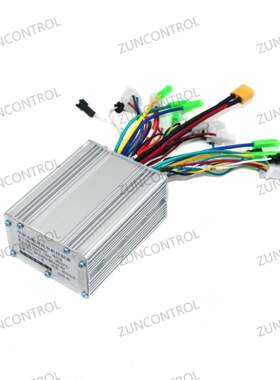 36V-60V700W（350W*2）电动卡丁车滑板车扭扭车双驱一拖二控制器