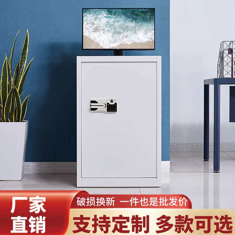 电脑机箱柜密码锁保险主机柜防盗服务器带散热安全柜电脑保密机柜
