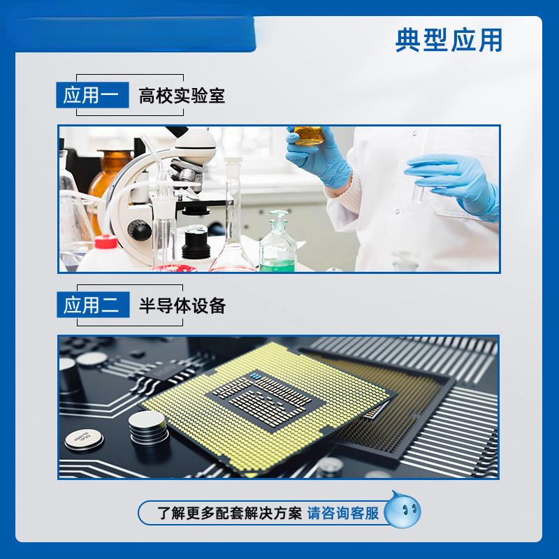 多路PID温度控制器温控器智能数显全自动仪测控设备