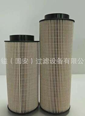 A9060900051W1160LF3506P550945B7116H210W0121538975