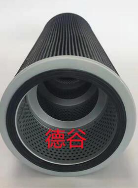 938902Q液压滤芯938900Q938901Q938908Q938909Q滤芯